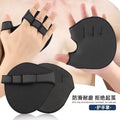 Neoprene Grip Pads for Weight Lifting & Gym Training